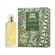 Alexandre J. Oriental Enigma