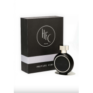 Haute Fragrance Company Private Code