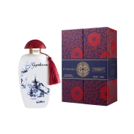The Merchant of Venice Gyokuro