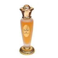 Ajmal Alia
