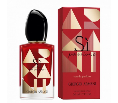 Armani Si Passione Holiday 162454