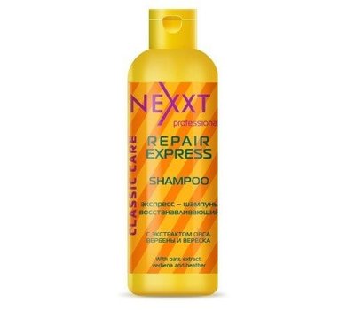 Экспресс-шампунь восстанавливающий Nexxt Classic Care Repair Express