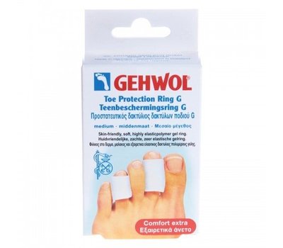 Гель-кольцо Малое 25 мм Gehwol Toe Protection Ring G