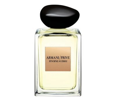 Armani Prive Pivoine Suzhou