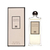 Serge Lutens Miel De Bois