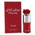 Arabian Oud Pretty Lady 49823