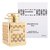 Atelier Flou Shamsin 50408